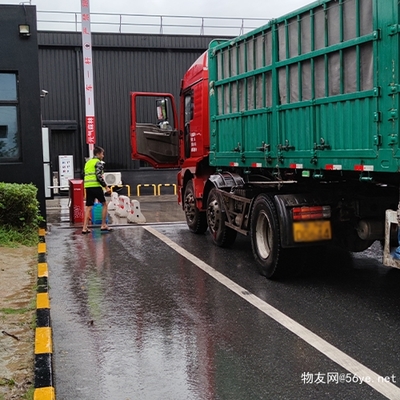 肇慶至鄂倫春自治旗專業(yè)物流解決方案 工具打包、搬運上貨與2023全國閃送服務(wù)