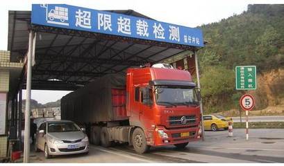 每月8次全省統(tǒng)一行動，重拳整治貨車超限超載，護航道路普通貨物運輸安全